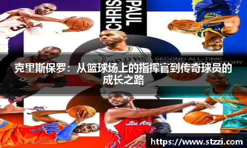 乐趣无穷〉