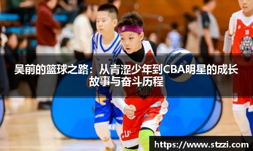 意昂体育官网
