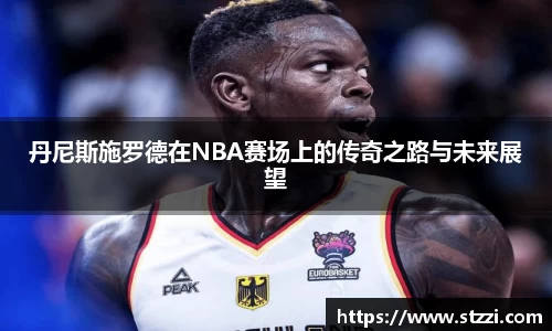 意昂体育官网