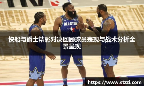 意昂体育平台