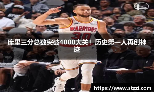 意昂体育官网