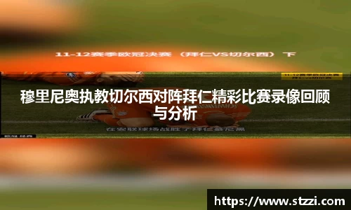 意昂体育平台