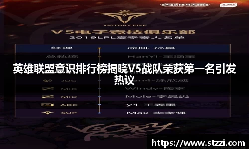 意昂体育 -〈意昂科技赋能
