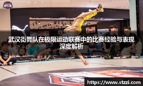 意昂体育