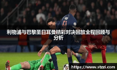 意昂体育官网
